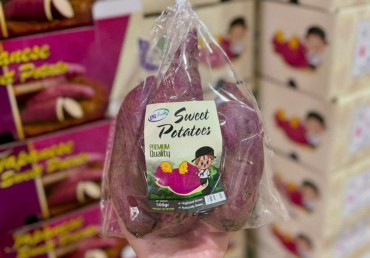 Japanese Yellow Sweet Potatoes repack